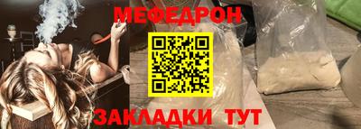 индика Коммунар
