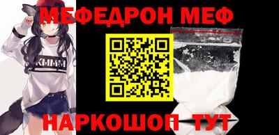 индика Коммунар