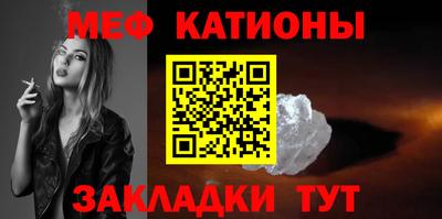 шишки Комсомольск-на-Амуре