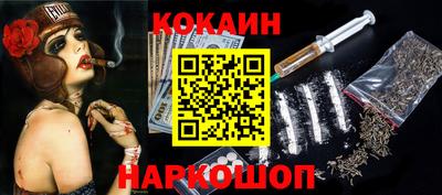 мефедрон мука Конаково