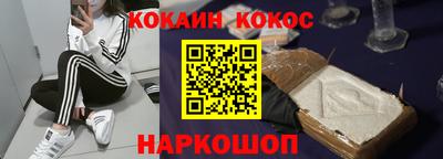 индика Коммунар