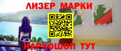 мефедрон мука Конаково