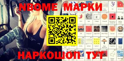 индика Коммунар