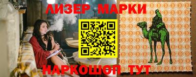 индика Коммунар