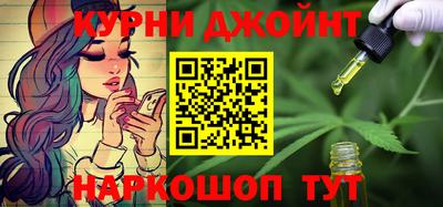 мефедрон мука Конаково