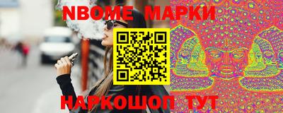 мефедрон мука Конаково