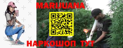 мефедрон мука Конаково