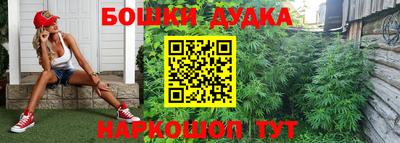 мефедрон мука Конаково