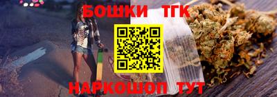 мефедрон мука Конаково