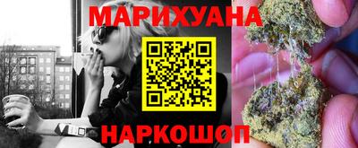 мефедрон мука Конаково