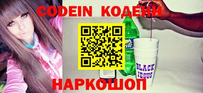 индика Коммунар