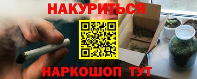 мефедрон мука Конаково