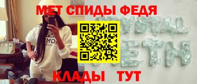 индика Коммунар