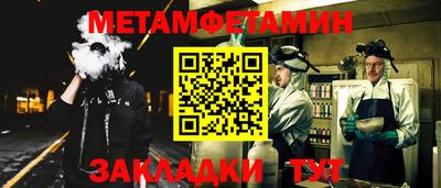индика Коммунар