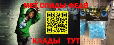 шишки Комсомольск-на-Амуре