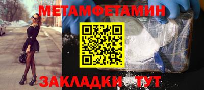 индика Коммунар