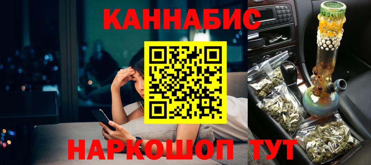 Шишки марихуана VHQ Кострома